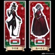 Winter Party Merchandise 2019 (Twitter)