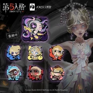 COA5KeychainMerch.jpg (164 KB) Call of the Abyss V Rubber Keychain Merchandise (Weibo)