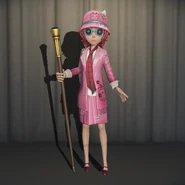 Exclusive Bilibili, as seen in the Appearance Decoration Menu when made visible through third-party tools