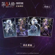 GalaxyPostcards2.jpg (107 KB) Galaxy Series Transparent Postcards