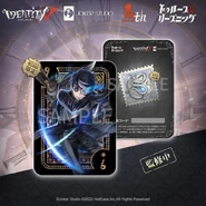 DominationCodeCard.jpg (138 KB) "Domination" Code Redemption Blackjack Card