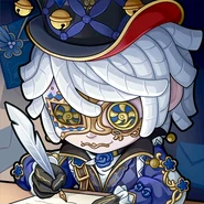 [Portrait] Postman - Pantaloon