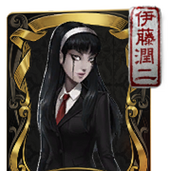 Junji Ito Collection Crossover, Identity V Wiki