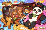 2025 Children's Day Panda Artwork (Weibo)