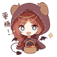 Identity V Free Halloween Q Version Emoji (Official Website)