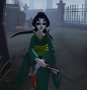 Beauty form appearance in-game, visible through third-party tools