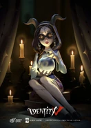 "It's their difference that makes them extraordinary, so don't be afraid to be different." - "Reversed" English Poster (Twitter)