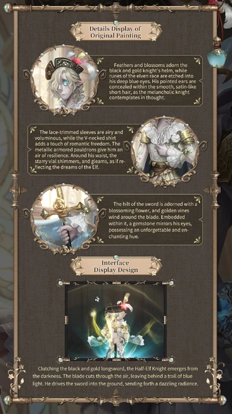 HalfElfKnightConceptNotes3