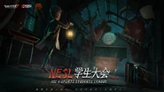NESL Identity V Vol.2 (Twitter)