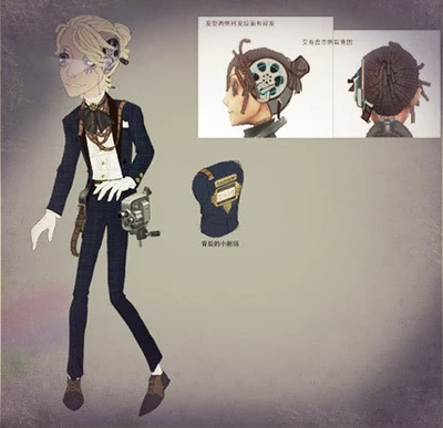 AuditoriumReferences