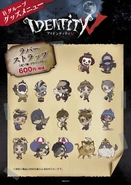 Identity V rubber strap merchandise (Twitter)