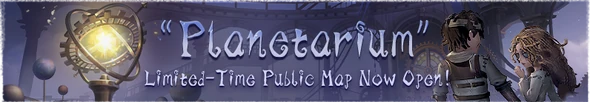 PlanetariumInGameBanner