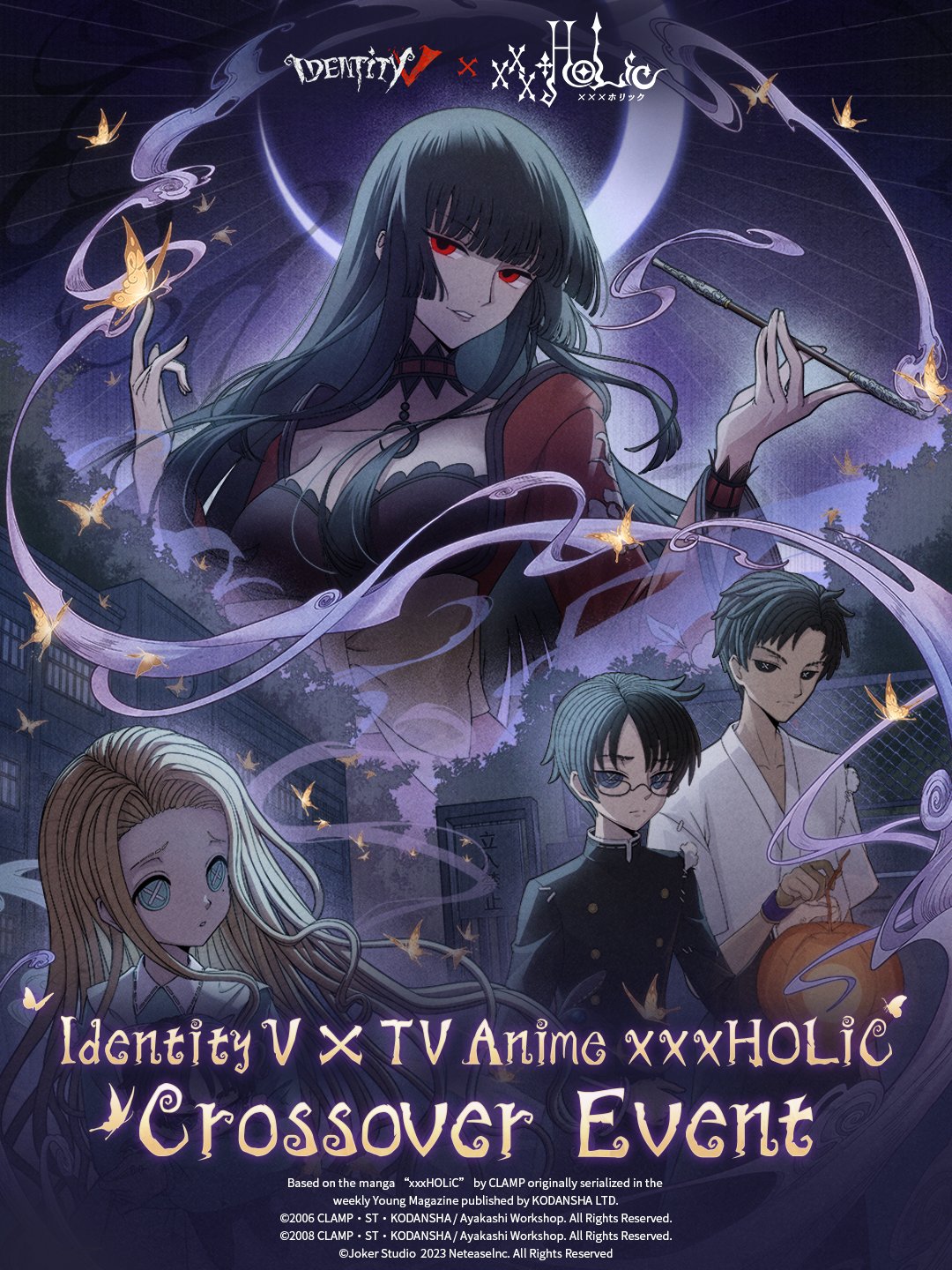 xxxHOLiC Crossover, Identity V Wiki