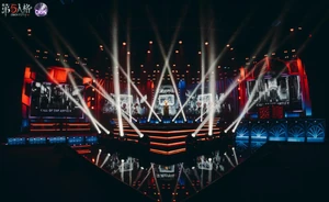 COAVFinalsVenue