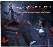 Sae Kurosawa Featured Column poster