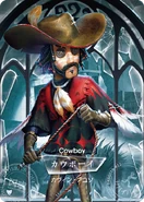 SculptingInTimeCowboyRCard.png (296 KB) Cowboy