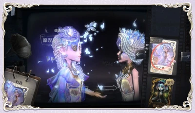 MnemosynesDreamShowroom1