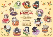 Sweets Paradise Autumn Cafe 2020 - Sweets Paradise Official Website