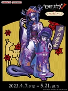 Bandai Namco Merchandise Full Illustration (Twitter)