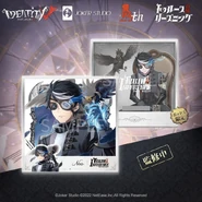 NoirLimitedCommemorativeShikishi.jpg (132 KB) "Noir" Code Redemption Art Card