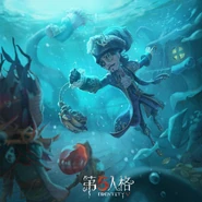 Season 7 Essence 1 Poster (Weibo)