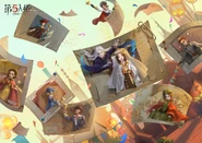 Deduction Star 2022 Voting Contest Announcement by AX金桃九 (Weibo)