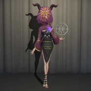 A Step Away as it appears in the Appearance Decoration Menu