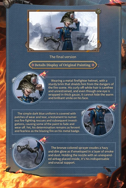 FireInvestigatorDesignNotes4