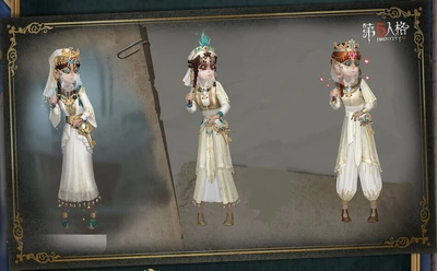 ShiningFeatherPreviousDesigns