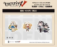 400 Yen: Mini Sticker Set A