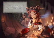 World Fortune Telling Day Animation by @Rozel_mages (Twitter)