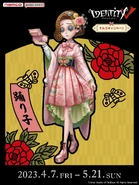 Bandai Namco Merchandise Full Illustration (Twitter)