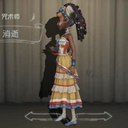 FadingOldLeft.png (723 KB) Old Fading Design In-Game Model Left-Side View.