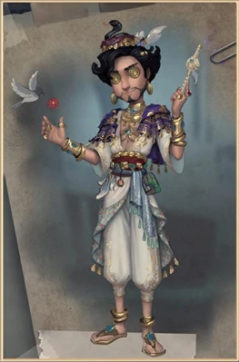 HillPigeonFinalDesign