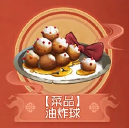 Chinese Announcement Art (Weibo)