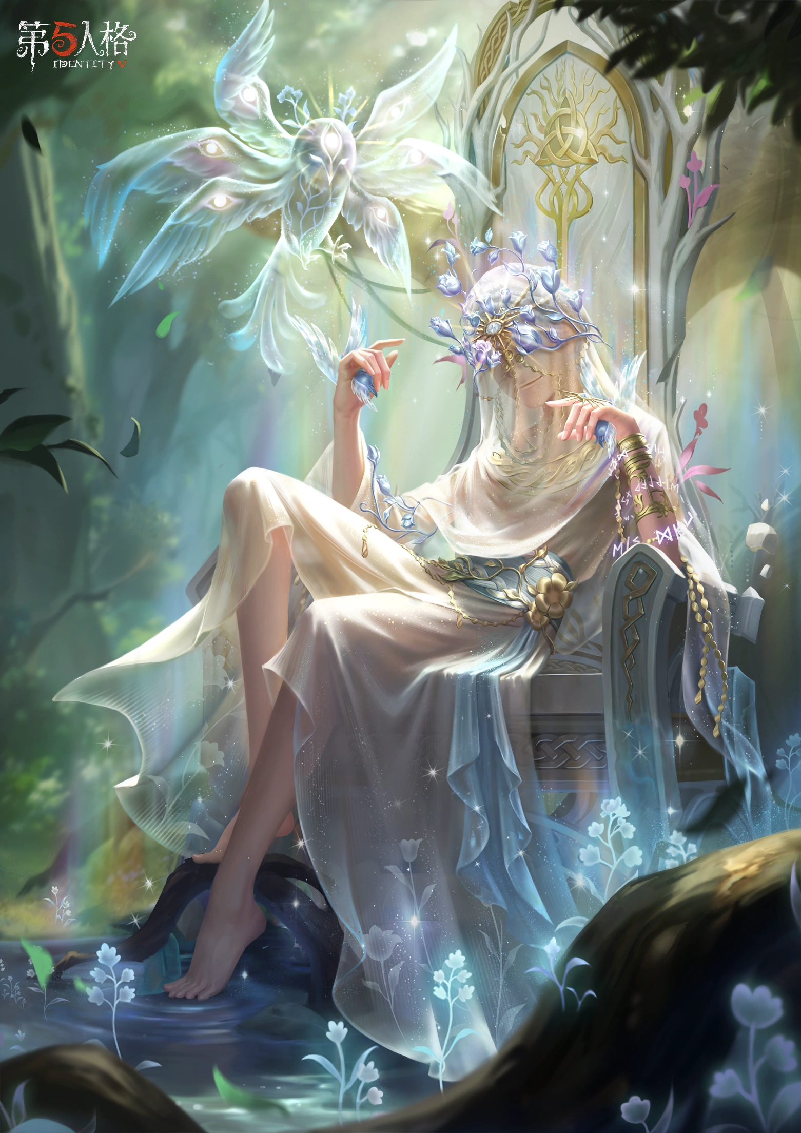 IDENTITY V Seer フレグランス Eli Clark hqdefault.jpg