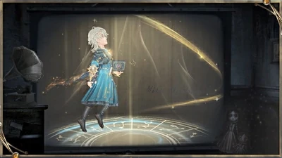 TracingLightShowroom2