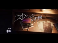 "Like some of the illusions he had created, the labyrinth was no longer real to him. These muddy steps are enough to hold back any trapped beast, even enough to trap yourself in it. At some point, he stopped focusing on the horrible monsters in his cage: he finally looked at the shadow cast by the moonlight, and "he" seemed to have stared at himself for a long time." - "Nightmare" Soundtrack "Orpheus's" Cage Instrumental (Weibo) (Twitter)