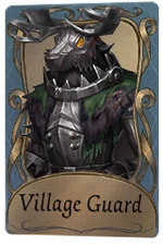 VillageGuard