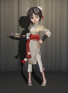 Dormant Koi In-Game Model Front View.