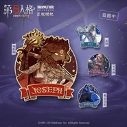 GalaxyEnamelPin1.jpg (125 KB) Galaxy Series Enamel Pin