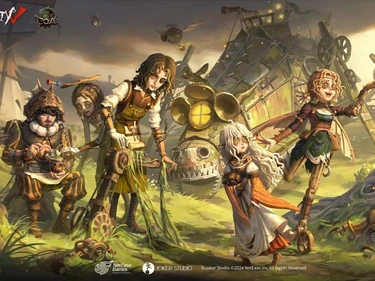 COAVIIIPosterCropped