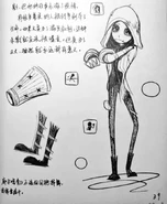 Sketches from the Missing Player-ID: 157716441 Package