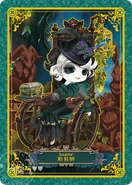 SculptingInTimeAnimalWitchChibi.png (254 KB) Sculptor - Animal Witch