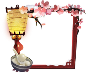 Lantern festival wiki new arrivals