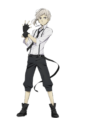 Atsushi Bungo Stray Dogs - LookUp Figure - Atsushi Nakajima