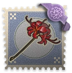 Espacio 1258 - Esto es una despedida (Accesoria)