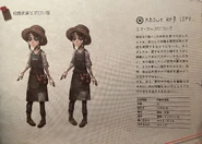 Page from the official Japanese Reference Book