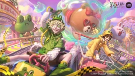 LINEFriendsCrossoverPartIIPoster