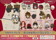 Nokkari Rubber Clip Series 2 (Twitter)